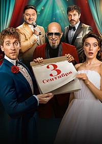 ������ ��������