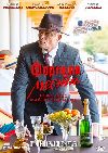 ������� ����� (������. ����� ���� ������ ���������) (2DVD-Mpeg4)