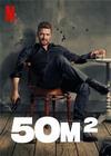 50 ���������� ������ (1 �����: 1-8 ����� �� 8) / 50M2 / 2021 (2-DVD-Mpeg4)