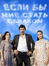 ���� �� ��� ����� ������� (1-29 ����� �� 29) / Bir bulut olsam / 2009 (9-DVD-Mpeg4)