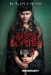 ������� ����� ������ / The Lizzie Borden Chronicles ����� 1 (2DVD-Mpeg4)