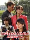 ������� ������ ������� (2DVD-Mpeg4)