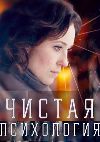 ������ ���������� / �����: 1-4 �� 4 / 2019 (DVD-����)