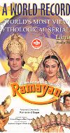 ������� / Ramayan (4-DVD)