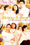 �������� � ������ / Stairway to Heaven (3DVD-Mpeg4)