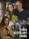 ����� ��������� ����� (DVD-Mpeg4)