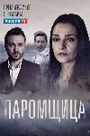 ��������� (3DVD-Mpeg4)