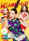 ������� ����� 2 (2DVD-Mpeg4)
