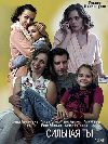 ������� �� (DVD-Mpeg4)