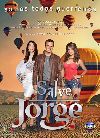 ����� ����, ������ ������� / Salve Jorge (20DVD)