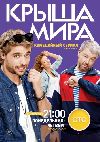 ����� ���� (2DVD-Mpeg4)