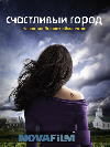 ���������� ����� / Happy Town ����� 1 (DVD-Mpeg4)