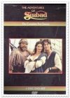 ����������� ������� ����� 2 / The Adventures of Sinbad (3DVD-Mpeg4)