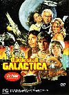 �������� ������� "���������" (����� ��������) / Battlestar Galactica (1978) (3DVD-Mpeg4)