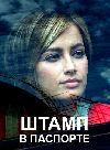 ����� � �������� (DVD-Mpeg4)