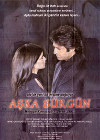 ������ � ��������� / Aska Surgun (Aska Surgun) ����� 2 (5DVD-Mpeg4)
