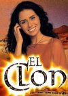���� / O Clone (��� 250 �����) (27DVD-Mpeg4)