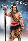 Бог Богов Махадев / Devon Ke Dev Mahadev (Серии 1-27) (2DVD)