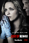������ ����� / The Mob Doctor ����� 1 (3DVD-Mpeg4)