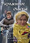 ���������� ������� (1DVD-Mpeg4)
