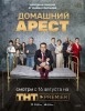 �������� ����� (3DVD-Mpeg4)