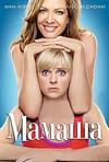������ (�������) (4 �����: 1-22 ����� �� 22) / Mom / 2016-2017 (2-DVD-Mpeg4)