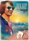 ����� (1-10 ����� �� 10) / 2013  (2-DVD-Mpeg4)