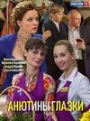 ������� ������ (1-2 ����� �� 2) / 2019  (DVD-Mpeg4)