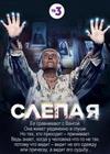 ������ (1-1425 �����) / 2014-2023 (91-DVD-����)