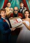 ������ �������� (1 �����: 1-8 ����� �� 8) / 2024 (1-DVD-����)