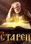 ������ (2 �����: 1-60 ����� �� 60) / 2021 (5-DVD-Mpeg4)