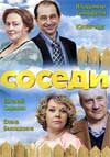 ������ (5 �����: 1-4 ����� �� 4) / 2021 (DVD-Mpeg4)