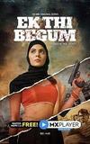 Крайние меры (1 сезон: 1-14 серии из 14) / Ek Thi Begum / 2020 (2-DVD-Mpeg4)