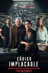 ������� ������ (1 �����: 1-10 ����� �� 10) / Codigo Implacable (Implacables: Mexico) / 2022 (2-DVD-Mpeg4)