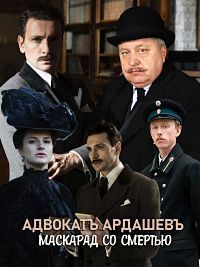 �������� �������� ����� 1 (��������� �� �������) (DVD-Mpeg4)