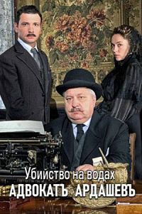 �������� �������� ����� 2 (�������� �� �����) (DVD-Mpeg4)