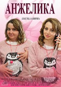 �������� (2DVD-Mpeg4)