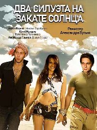 ��� ������� �� ������ ������ (DVD-Mpeg4)