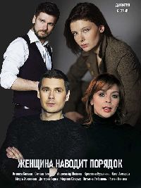 ������� ������� ������� (DVD-Mpeg4)