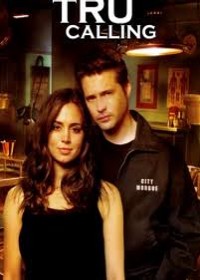 ������� �� ̸����� ����� 2 / Tru Calling (1DVD-Mpeg4)