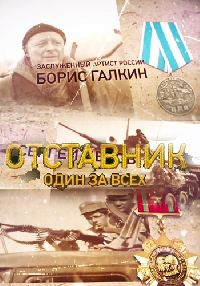 ��������� (1-13 ����� �� 13) / 2009-2023 (4-DVD-�����)