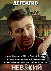 ������� ����� 2 (�������� �� ���������) (6DVD-Mpeg4)