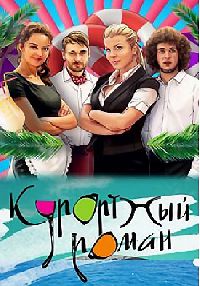 ��������� ����� (1DVD-Mpeg4)