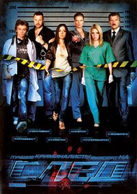 ���� (����� 1550-1849) (30DVD-Mpeg4)