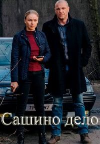 ������ ���� (DVD-Mpeg4)
