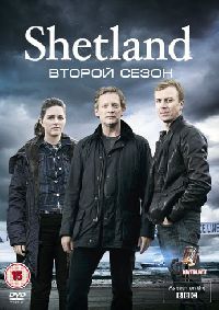������� / Shetland ����� 2 (1DVD-Mpeg4)
