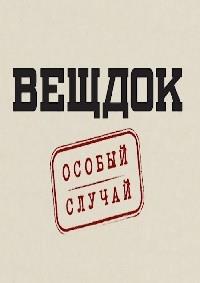 ������ (1-4 �����) ������ ������ / 2021 (DVD-Mpeg4)