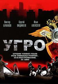 ����. ������� ����� (1-12 ����� �� 12) / 2007 (DVD-Mpeg4)