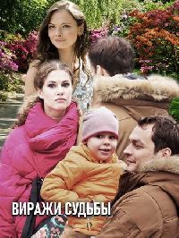 ������ ������ (DVD-Mpeg4)