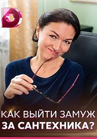 ��� ����� ����� �� ���������� (1-4 ����� �� 4) / 2021 (DVD-Mpeg4)
